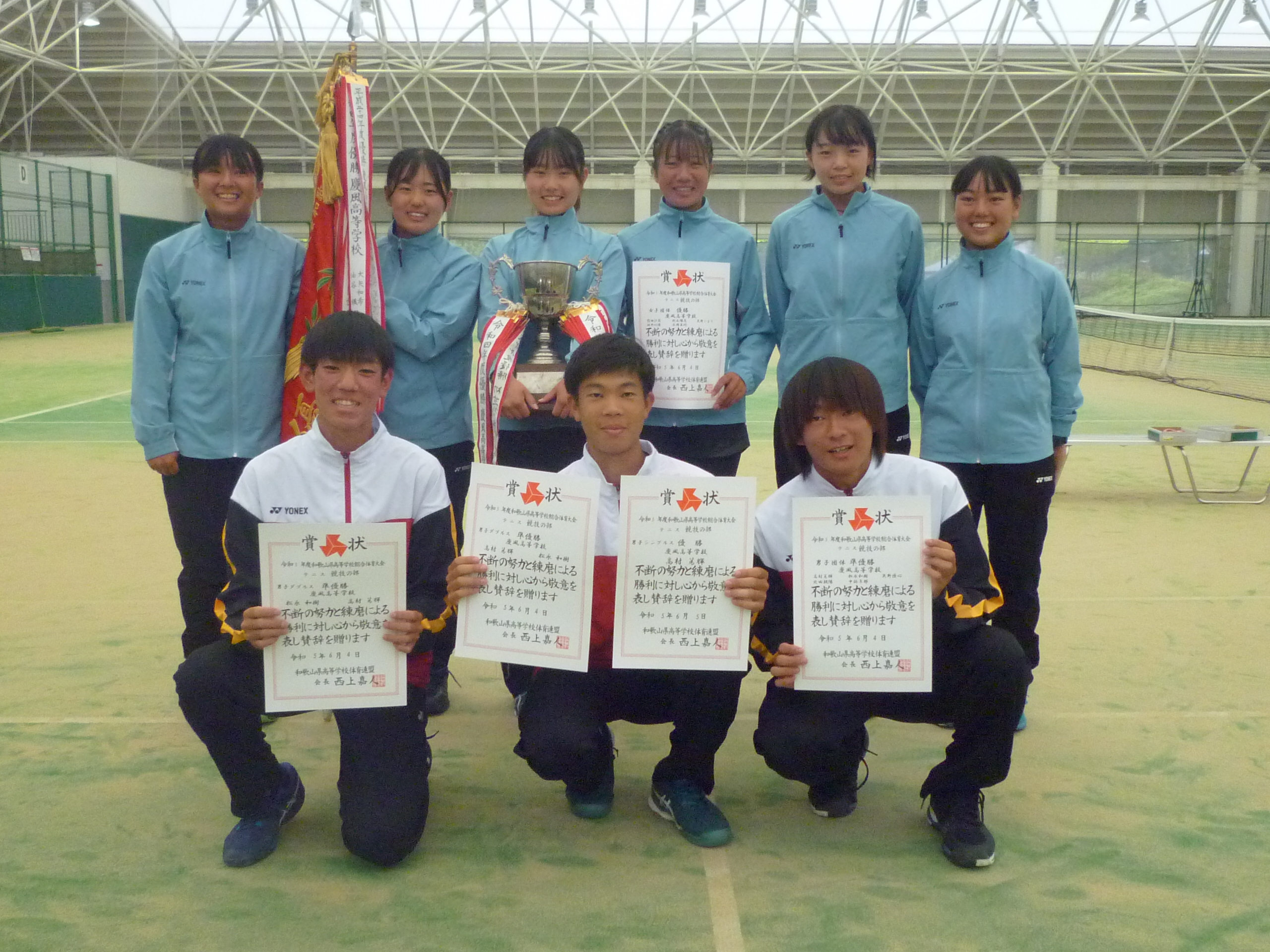 和歌山県高校テニス総合選手権にて